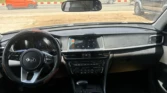Kia Optima à vendre Abidjan - Voiture Côte d'Ivoire