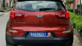 Kia Sportage à vendre Abidjan - Voiture Côte d'Ivoire