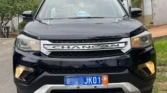 Changan S75 à vendre Abidjan - Voiture Côte d'Ivoire