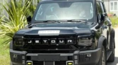 jetour T2 à vendre Abidjan - Voiture Côte d'Ivoire