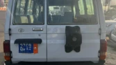 Toyota à vendre Abidjan - Voiture Côte d'Ivoire