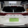 Tres'or Motors