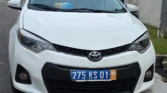 Toyota Corolla Touring sports à vendre Abidjan - Voiture Côte d'Ivoire
