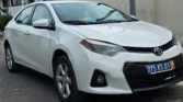 Toyota Corolla Touring sports à vendre Abidjan - Voiture Côte d'Ivoire