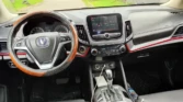 Changan CS55 à vendre Abidjan - Voiture Côte d'Ivoire
