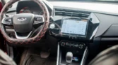 Chery TIGGO pro 2 à vendre Abidjan - Voiture Côte d'Ivoire