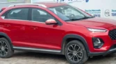 Chery TIGGO pro 2 à vendre Abidjan - Voiture Côte d'Ivoire