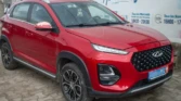 Chery TIGGO pro 2 à vendre Abidjan - Voiture Côte d'Ivoire