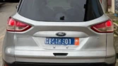 Ford ESCAPE à vendre Abidjan - Voiture Côte d'Ivoire