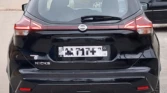 Nissan Kicks à vendre Abidjan - Voiture Côte d'Ivoire