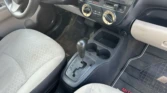 MISTUBISHI Mirage à vendre Abidjan - Voiture Côte d'Ivoire