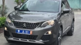 Peugeot 3008 à vendre Abidjan - Voiture Côte d'Ivoire
