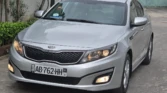 Kia Optima à vendre Abidjan - Voiture Côte d'Ivoire