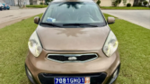 Kia Picanto à vendre Abidjan - Voiture Côte d'Ivoire