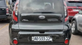 Kia soul à vendre Abidjan - Voiture Côte d'Ivoire