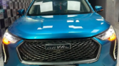 Haval JOLION à vendre - Voiture Côte d'Ivoire