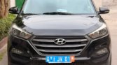 Hyundai Tuscon à vendre Abidjan - Voiture Côte d'Ivoire