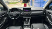 Kia Setlos à vendre Abidjan - Voiture Côte d'Ivoire