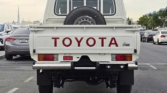 Toyota Land Cruiser J79 à vendre Abidjan - Voiture Côte d'Ivoire