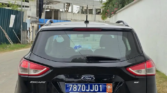 Ford ESCAPE à vendre Abidjan - Voiture Côte d'Ivoire