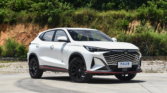 Changan à vendre Abidjan - Voiture Côte d'Ivoire