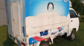 Suzuki Carry à vendre Abidjan - Voiture Côte d'Ivoire