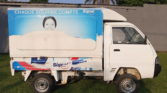Suzuki Carry à vendre Abidjan - Voiture Côte d'Ivoire