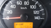 Suzuki Carry à vendre Abidjan - Voiture Côte d'Ivoire