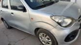 Toyota Vitz à vendre Abidjan - Voiture Côte d'Ivoire