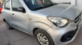 Toyota Vitz à vendre Abidjan - Voiture Côte d'Ivoire