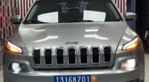 Jeep CHEROKEE à vendre Abidjan - Voiture Côte d'Ivoire
