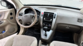 Hyundai Tucson à vendre Abidjan - Voiture Côte d'Ivoire