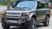 Land Rover à vendre Abidjan - Voiture Côte d'Ivoire