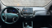Hyundai Ix35 à vendre Abidjan - Voiture Côte d'Ivoire