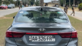 Kia Forte à vendre Abidjan - Voiture Côte d'Ivoire