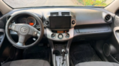 Toyota RAV 4 à vendre Abidjan - Voiture Côte d'Ivoire