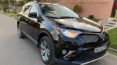 Toyota RAV 4 à vendre Abidjan - Voiture Côte d'Ivoire