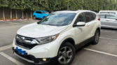 Honda CRV5 à vendre Abidjan - Voiture Côte d'Ivoire