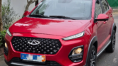 Chery TIGGO pro 2 à vendre Abidjan - Voiture Côte d'Ivoire